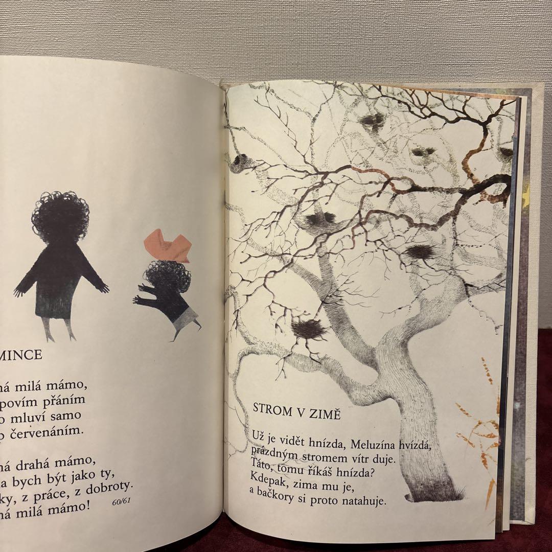 L307 洋書古書　希少ドイツアンティーク絵本　エルゼ・ヴェンツのじゃばら絵本♡ L307 洋書古書 希少ドイツアンティーク絵本 エルゼ・ヴェンツの
