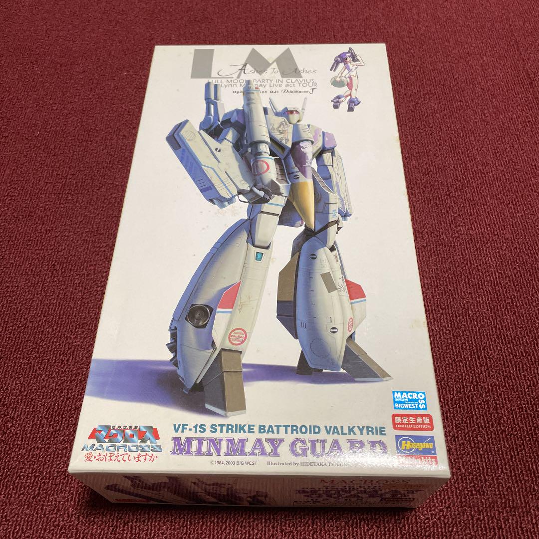 ☆値下げしました☆VF-1S ストライクバトロイドバルキリー『ミンメイガード』