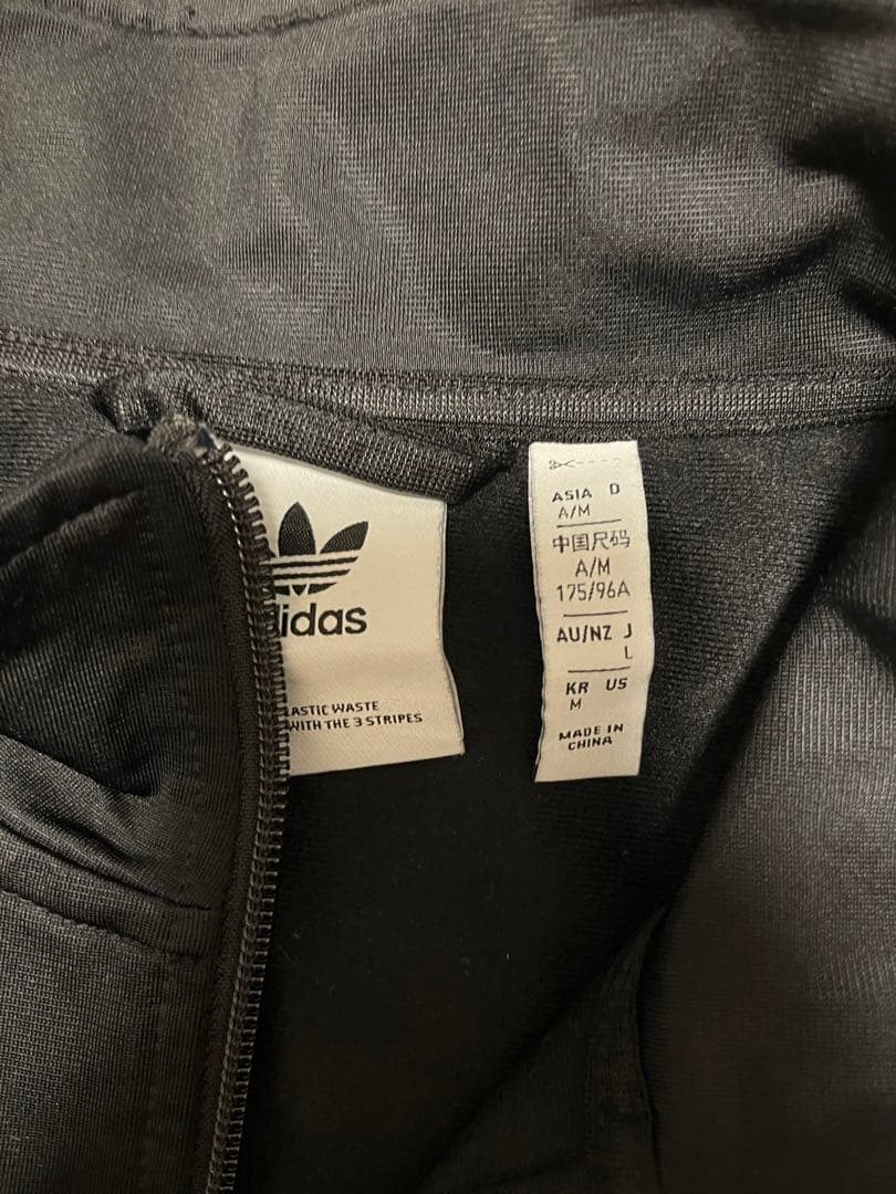 【超人気❗️】美品 アディダス　ベッケンバウアー　トラックジャケット ジャージ