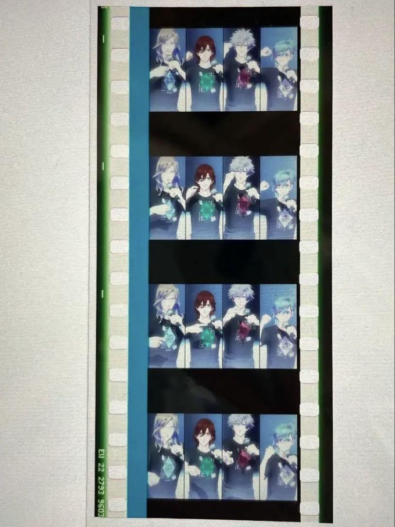 うたプリ タブナイ コマフィルム 集合 特典 - メルカリ
