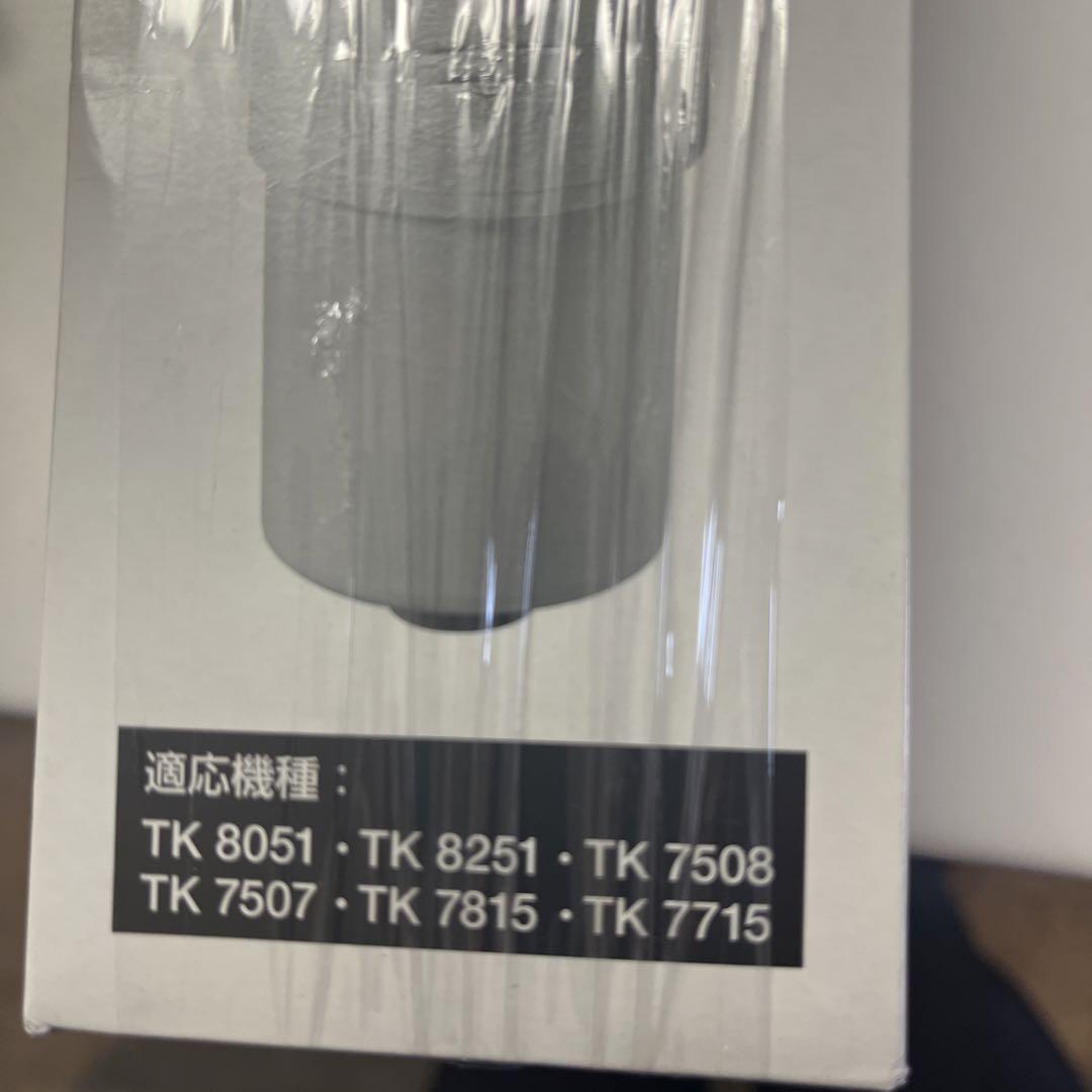 パナソニック　アルカリイオン整水器　カートリッジTK7815C1