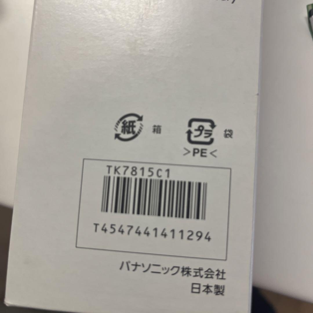 パナソニック　アルカリイオン整水器　カートリッジTK7815C1
