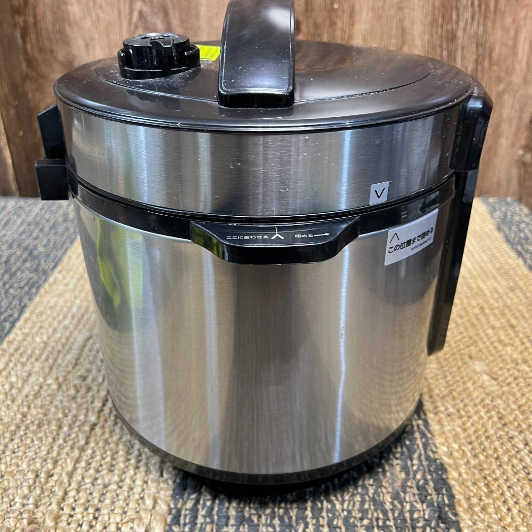 【新品未使用】クッキングプロ   SHOP JAPAN CKP001KD ショップジャパン 電気圧力鍋 クッキングプロ CKP001KD 電気圧力