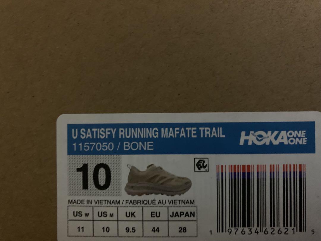 28 HOKA SATISFY MAFATE SPEED 4 LITE BONE