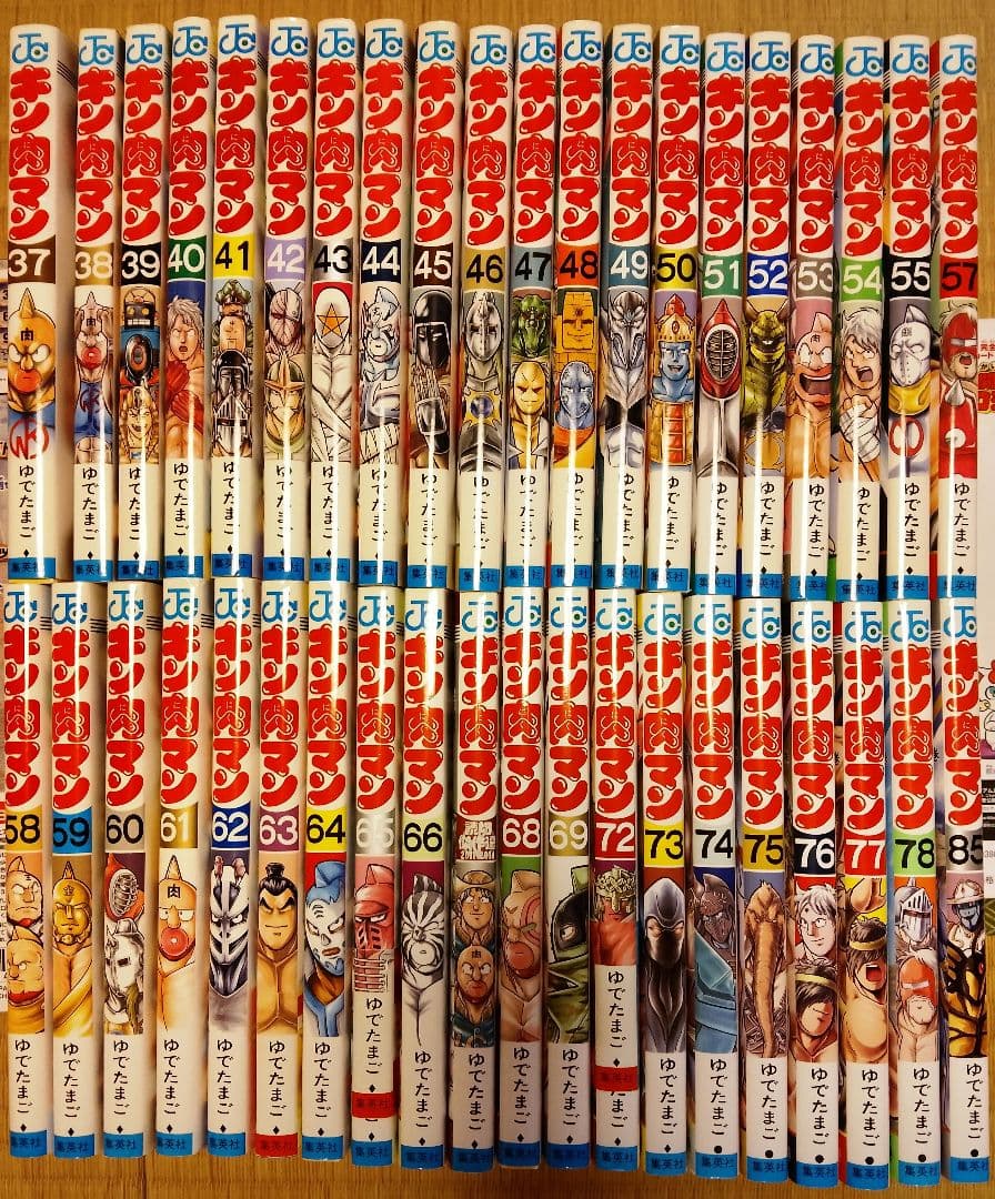 キン肉マン　コミック　セット　37巻〜