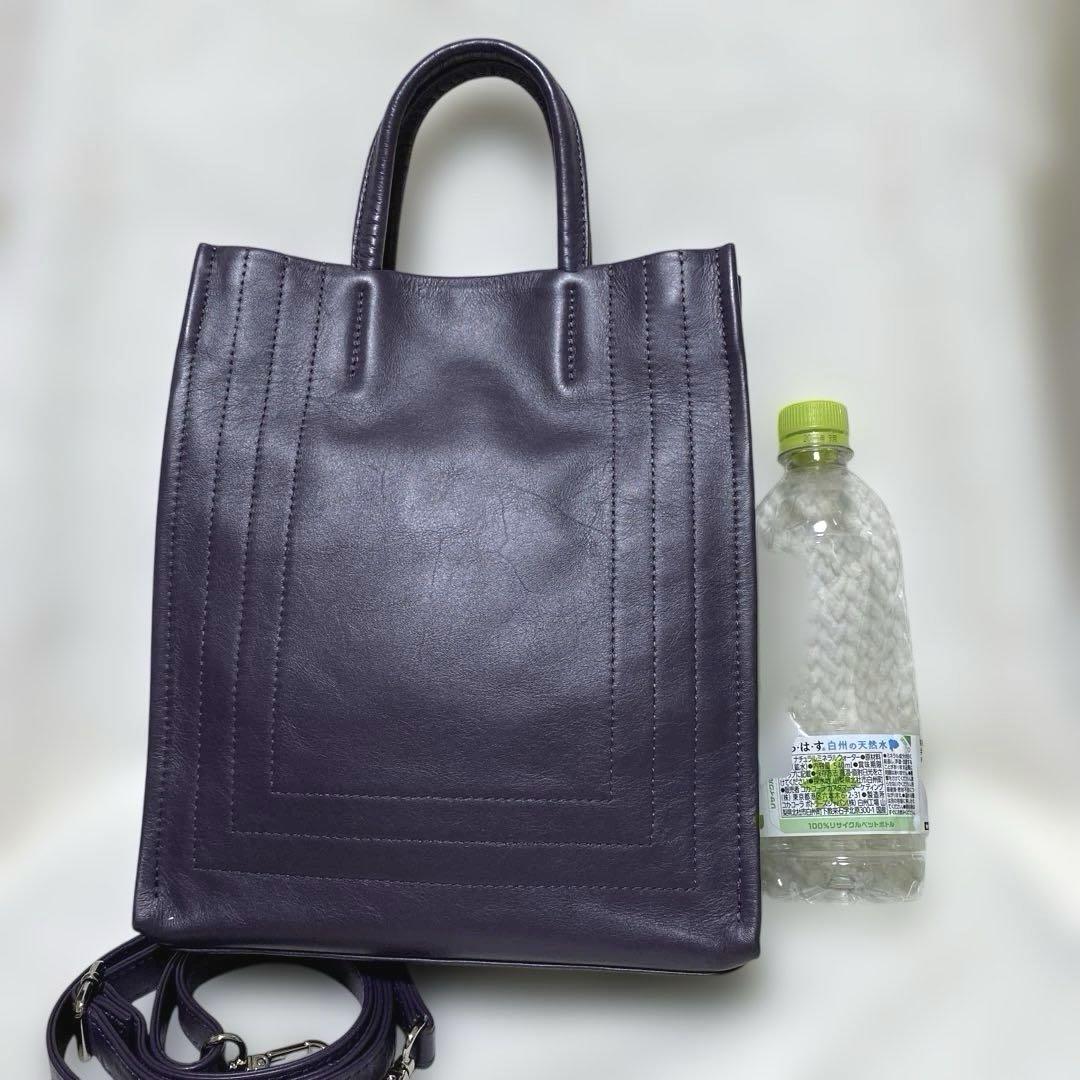 美品 イアパピヨネ レザー ステッチ トートバッグ ショルダー