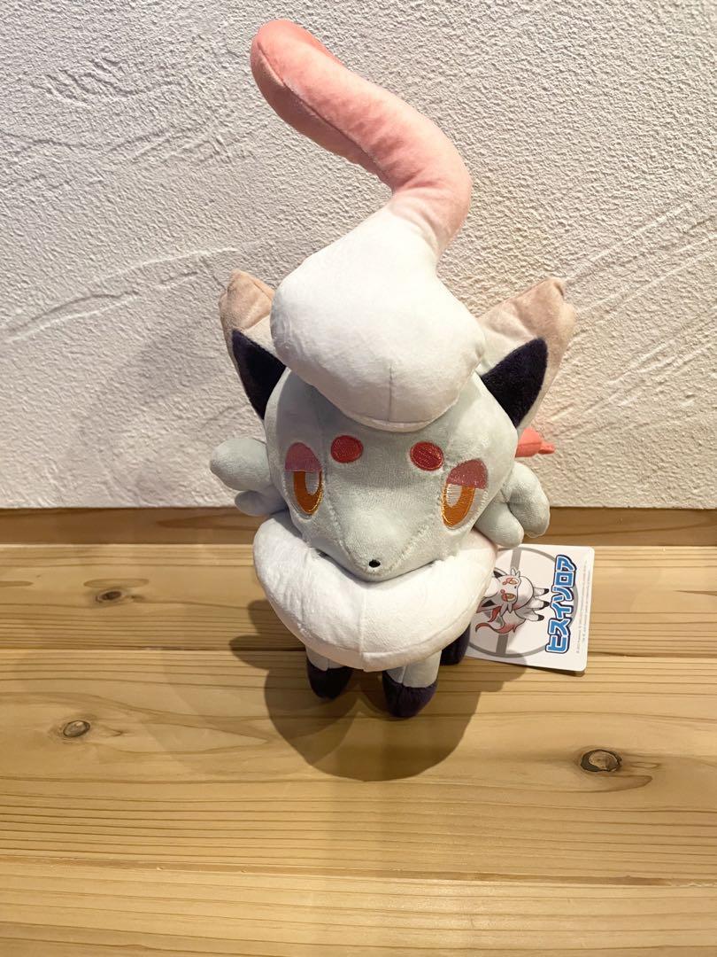 ポケモンセンターオリジナル POKEMON ヒスイゾロア ぬいぐるみ Amazon.co.jp: ポケモンセンターオリジナル ぬいぐるみ