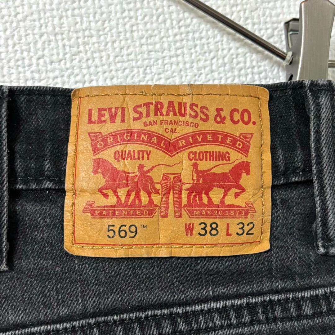 リーバイス569 Levis W38 ブラックデニム 黒 ストレート 8753