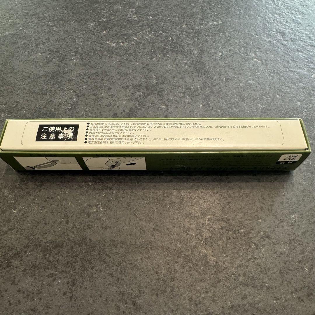 【美品】Excel Human エクセルヒューマン ジュエリーボックス ミラー付 美品】Excel Human エクセルヒューマン ジュエリーボックス