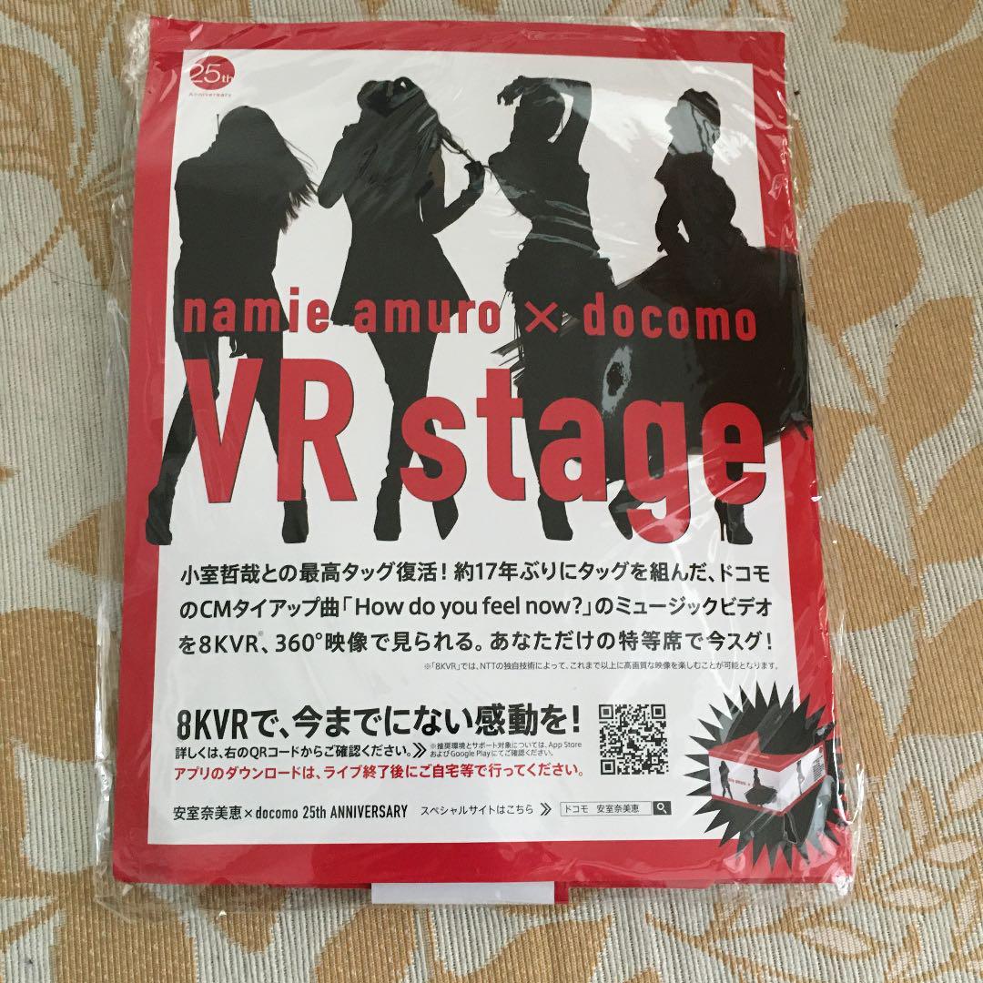 メルカリ 安室奈美恵 Finally Vr Stage Docomo コラボ ツアーグッズ ミュージシャン 500 中古や未使用のフリマ