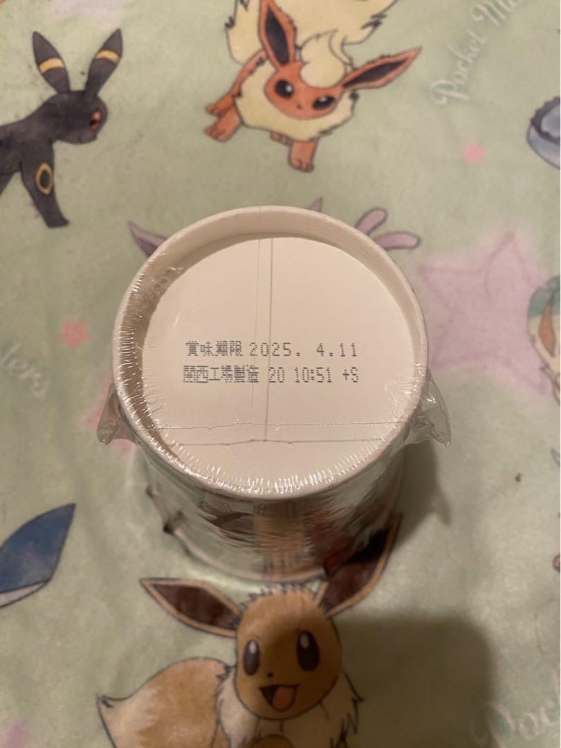 みそきん カップ麺 みそきんメシ 各9個セット