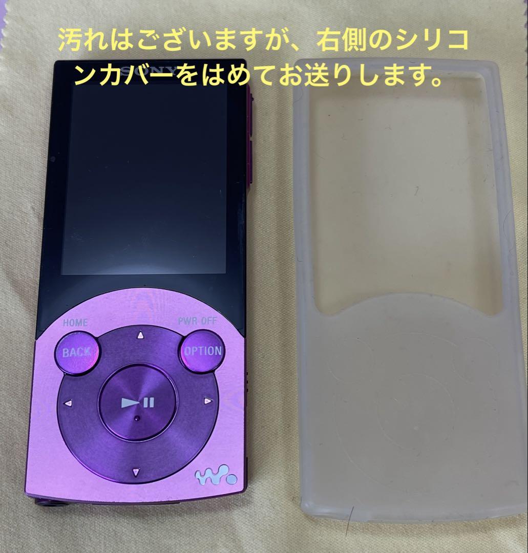 SONY　デジタルメディアプレイヤー　ウォークマン NW-ZX1 | ポータブルオーディオプレーヤー WALKMAN ウォークマン