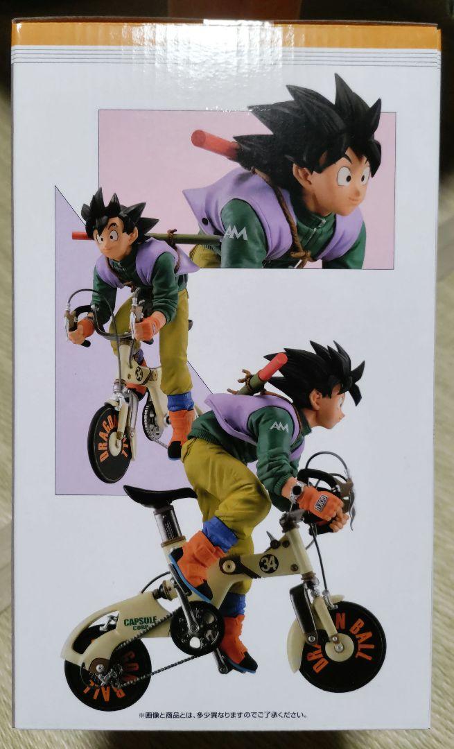 一番くじ A賞 孫悟空 DRAGONBALL SNAP FIGURE world-antique_20240921dragonballc