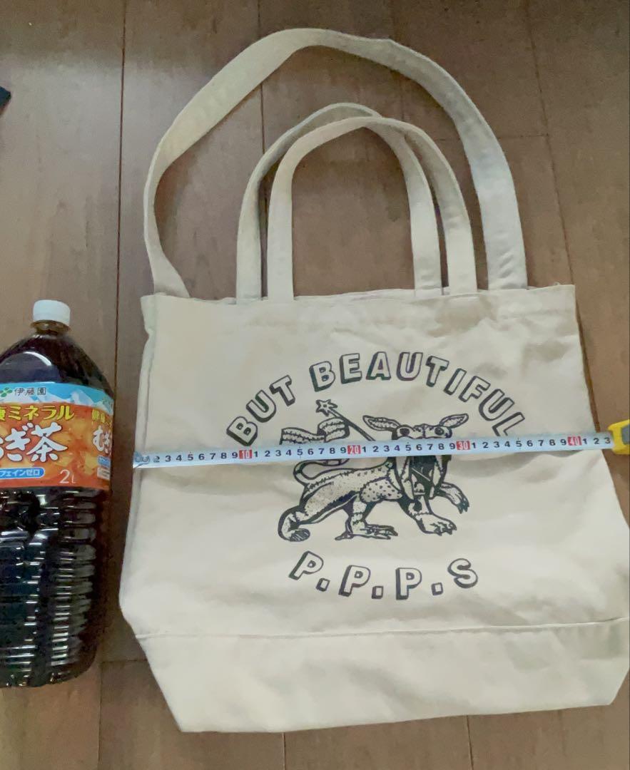 UNDERCOVER BUT BEAUTIFUL P.P.P.S. トートバッグ