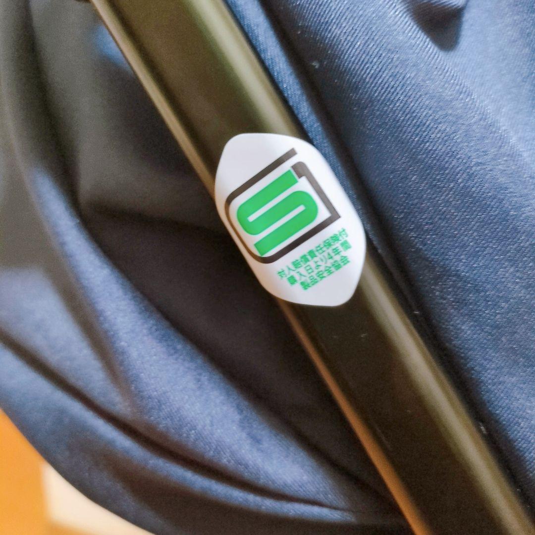 スゴカルSwitch plus