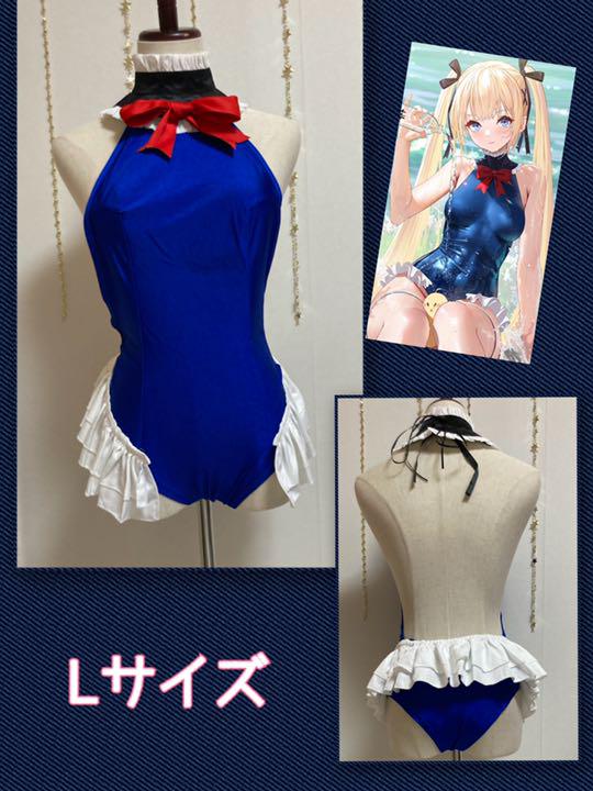 アズールレーン　コスプレ　水着　ローズマリー