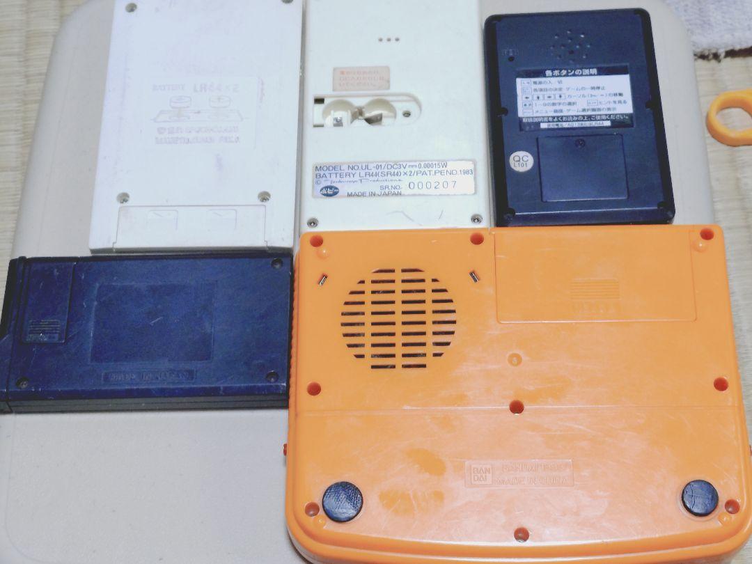 携帯ゲーム色々セットジャンク
