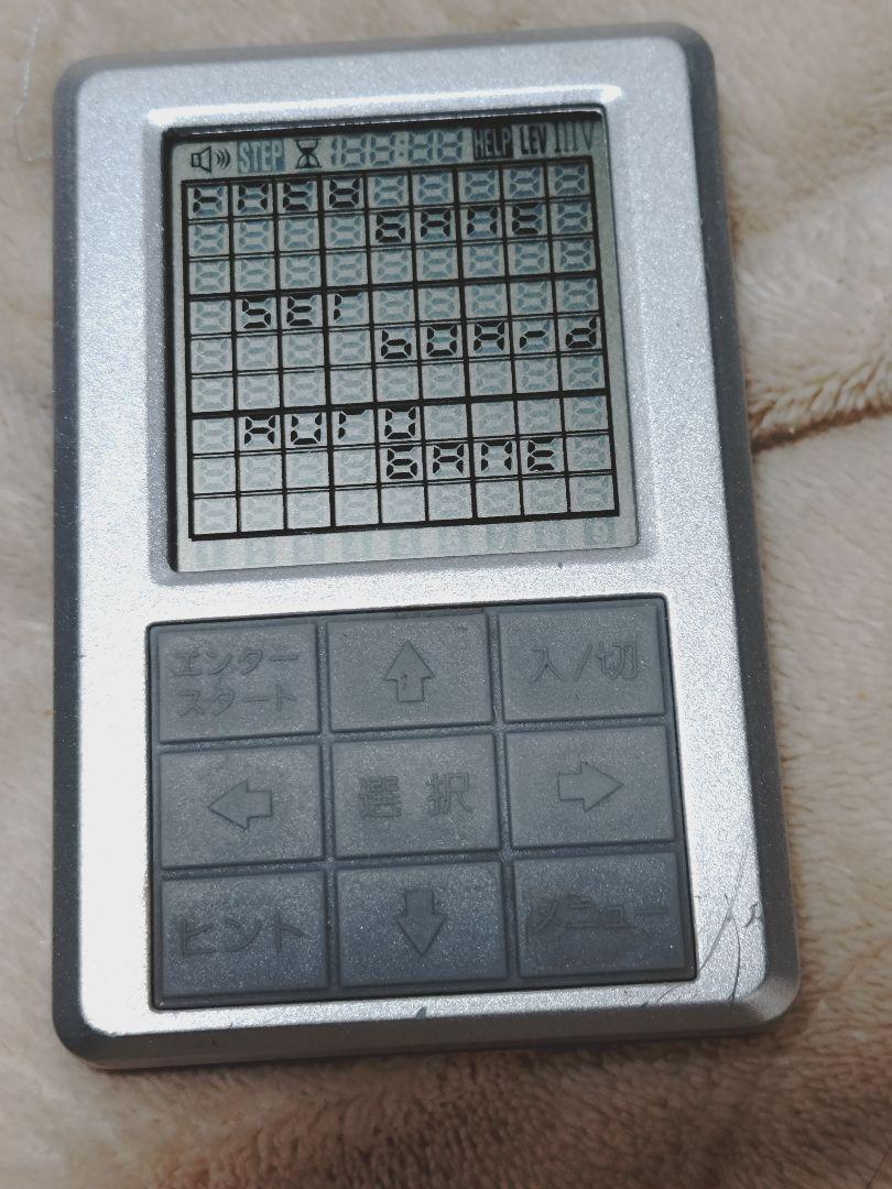 携帯ゲーム色々セットジャンク