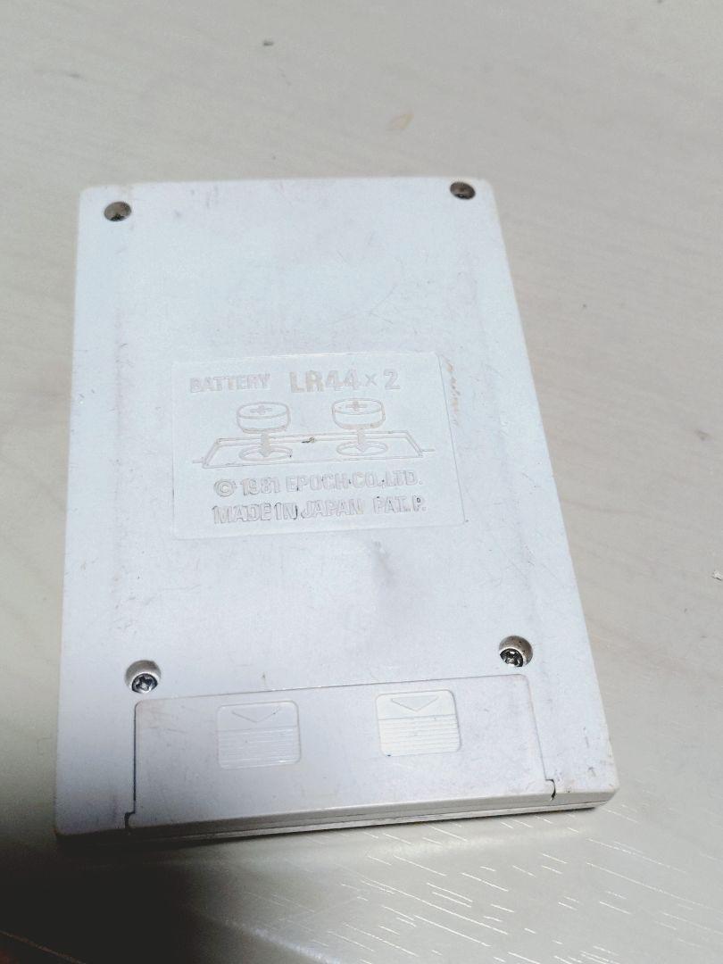 携帯ゲーム色々セットジャンク