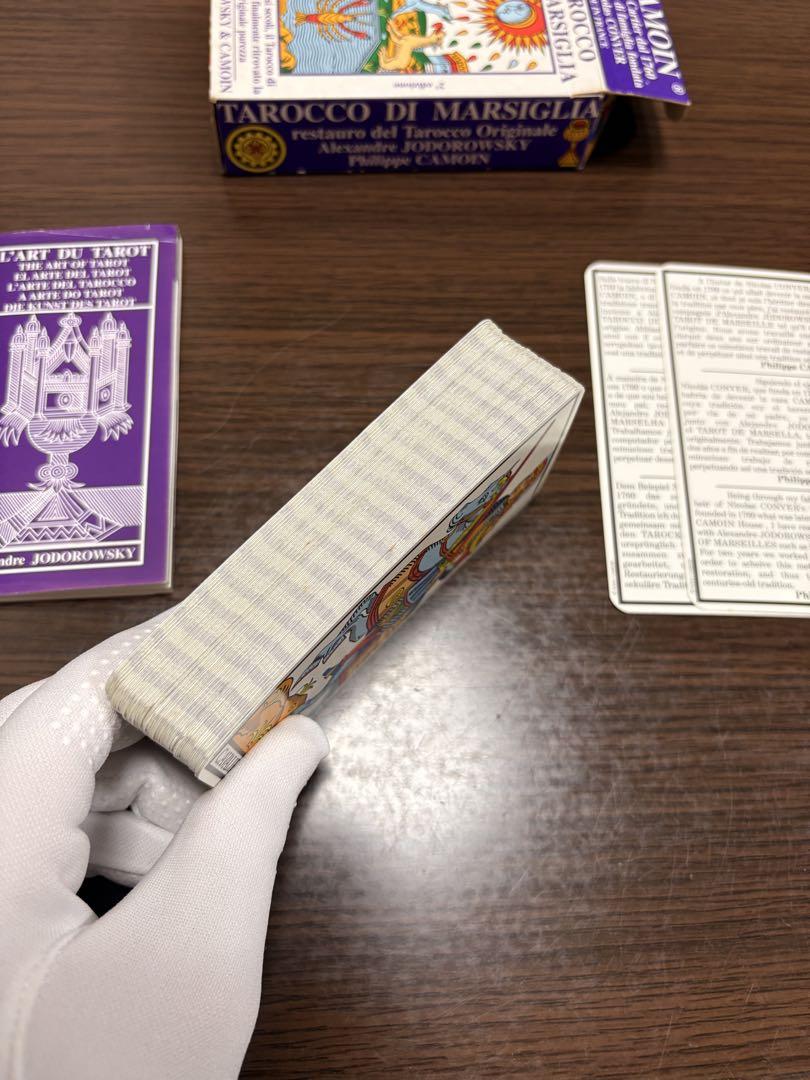 カモワンタロット　マルセイユタロット　タロットカード　フランス