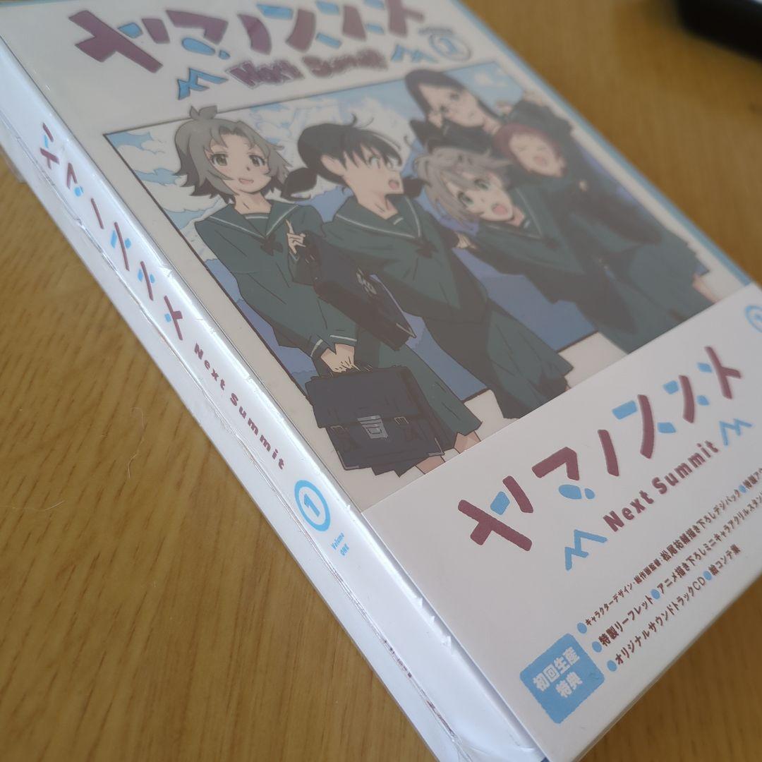 ヤマノススメ Next Summit 第1巻 Blu-ray