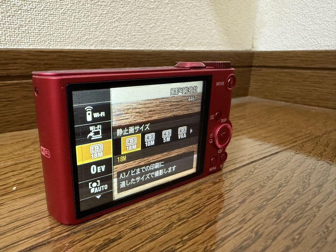 SONY DSC-WX300 コンパクトデジタルカメラ バッテリー2個