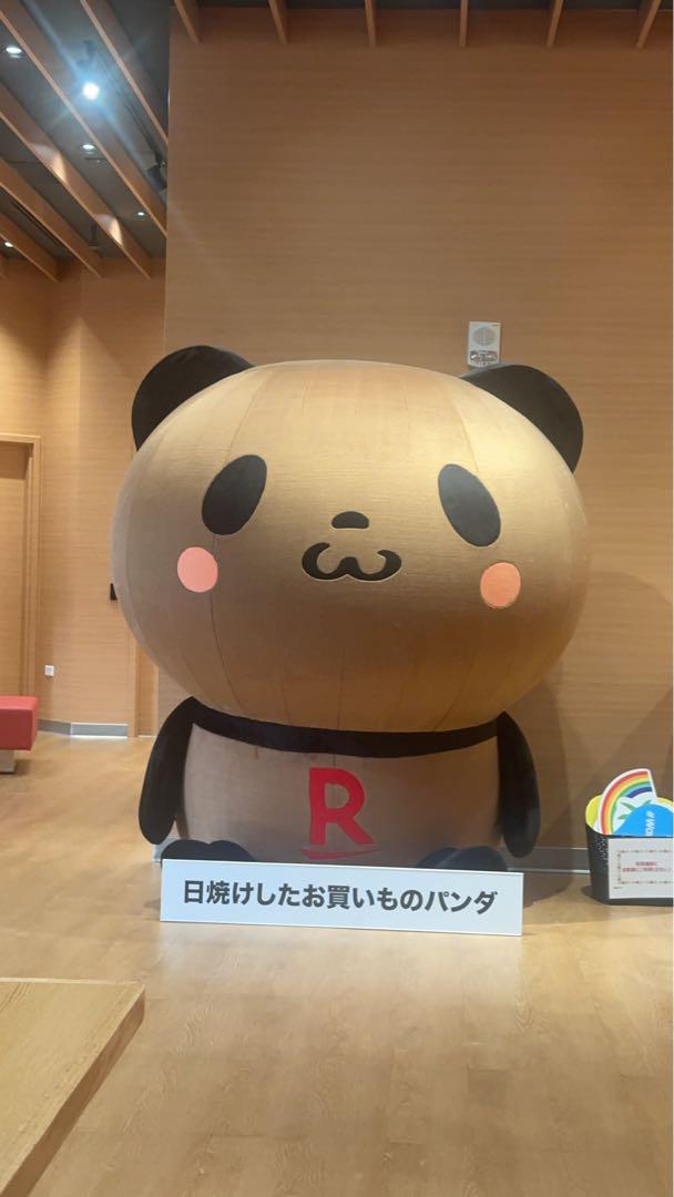 ①楽天パンダ お買い物パンダ ハワイラウンジ限定 チョロQ