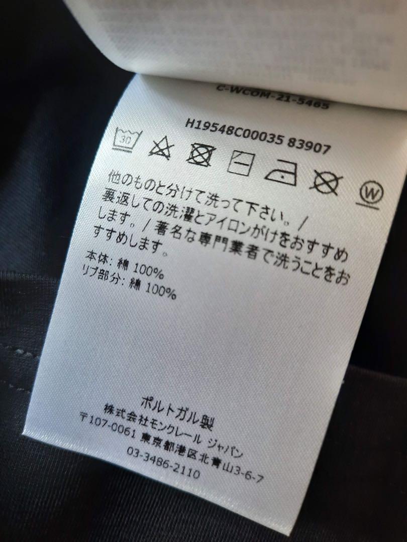 新品 MONCLER 大人気定番ロゴマーク Tシャツ ブラック　14A/Sサイズ