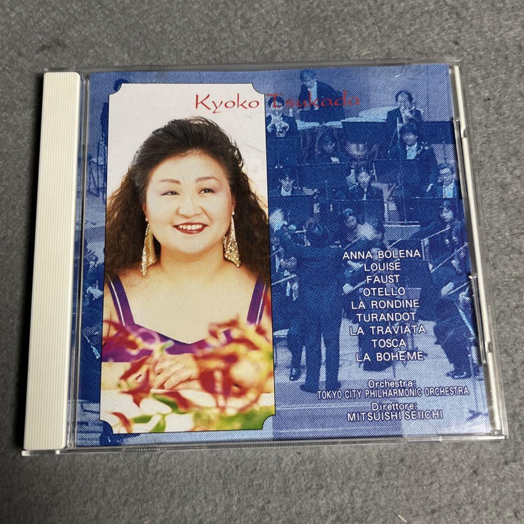 オペラ合唱曲集 [CD] クラシック4CD 不滅のオペラ合唱曲集 狩人の合唱 美しきドナウ