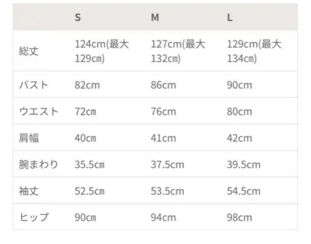 ANDRÉSD ゴールドレースドレス