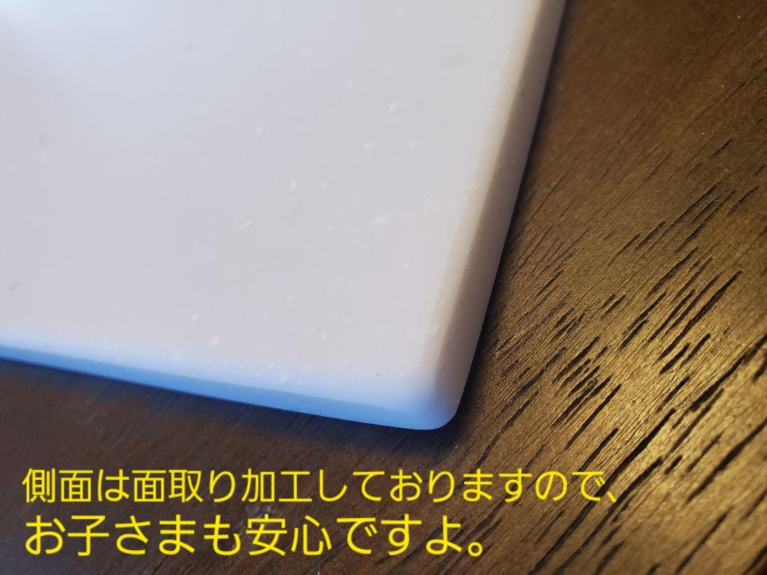 安い新作 人工 人造 大理石のパンこね台 Lサイズ 4枚セット fi4Az-m32147852608 得価