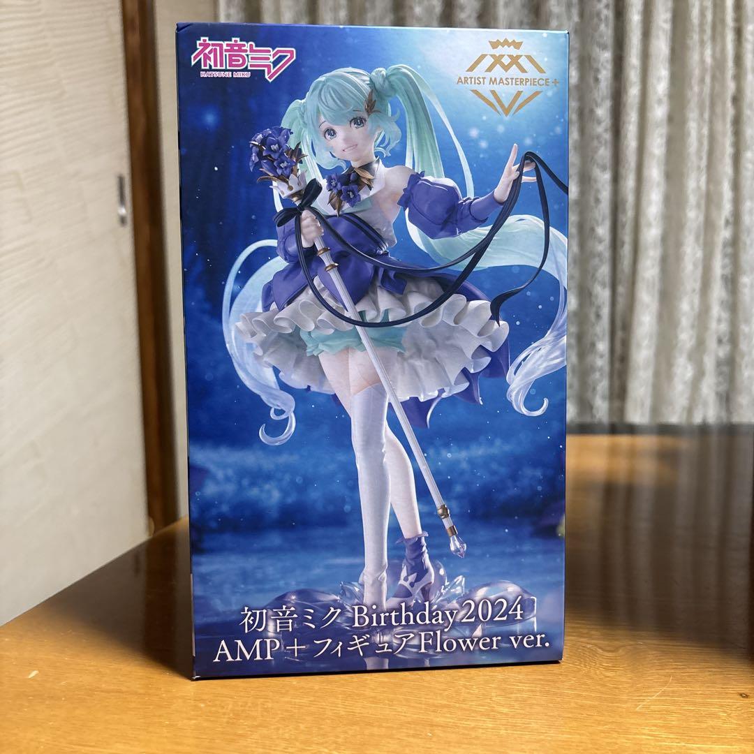 【匿名配送】  初音ミク フィギュア ！ ２９点   まとめ売り 【メルカリ便】 匿名配送】 初音ミク フィギュア ！ 29点 まとめ売り