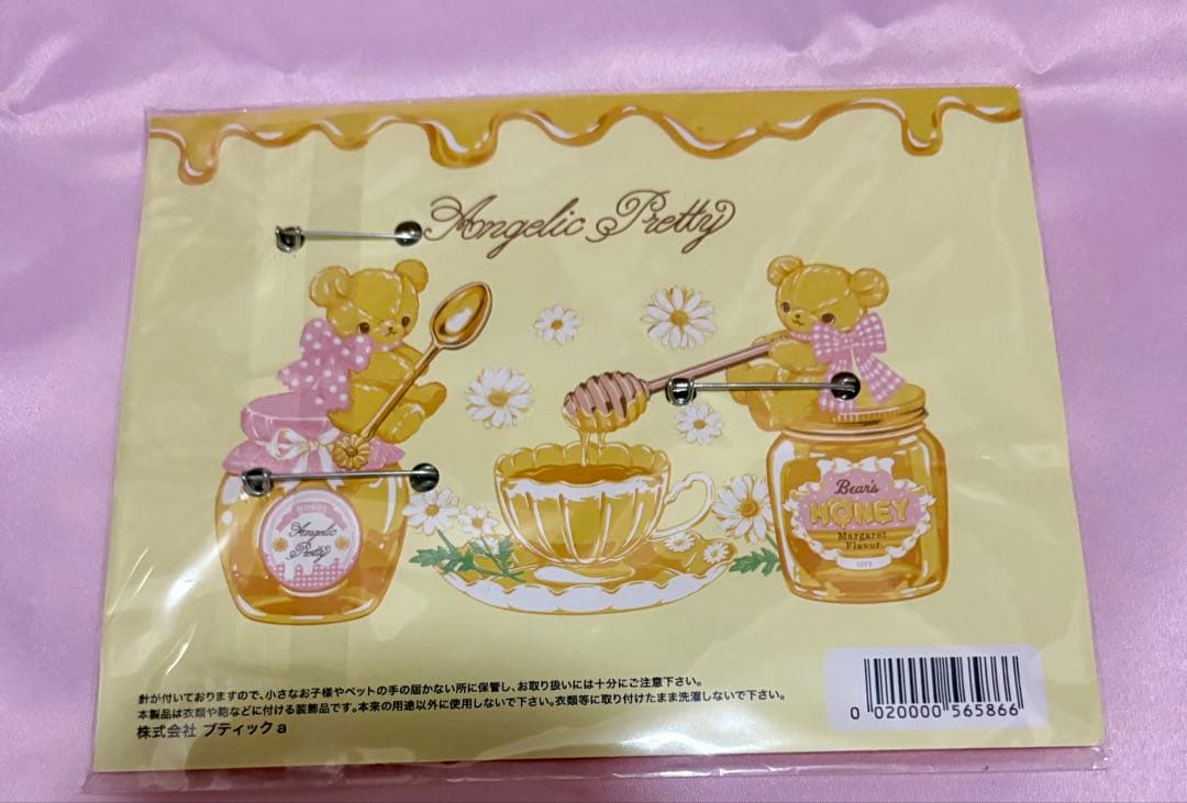 アンジェリックプリティ 缶バッジ 3種セットAngelic Pretty FORTGASGNV_COM_BR