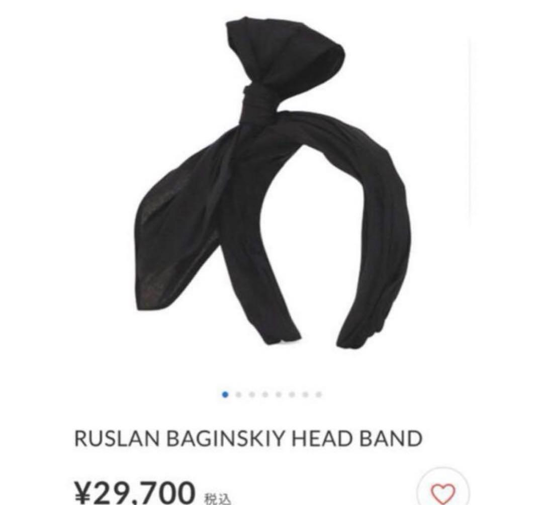RUSLAN BAGINSKIYラスランバジンスキーリボンカチューシャ 新品タグありruslanbaginskiyラスランバジンスキーリボン