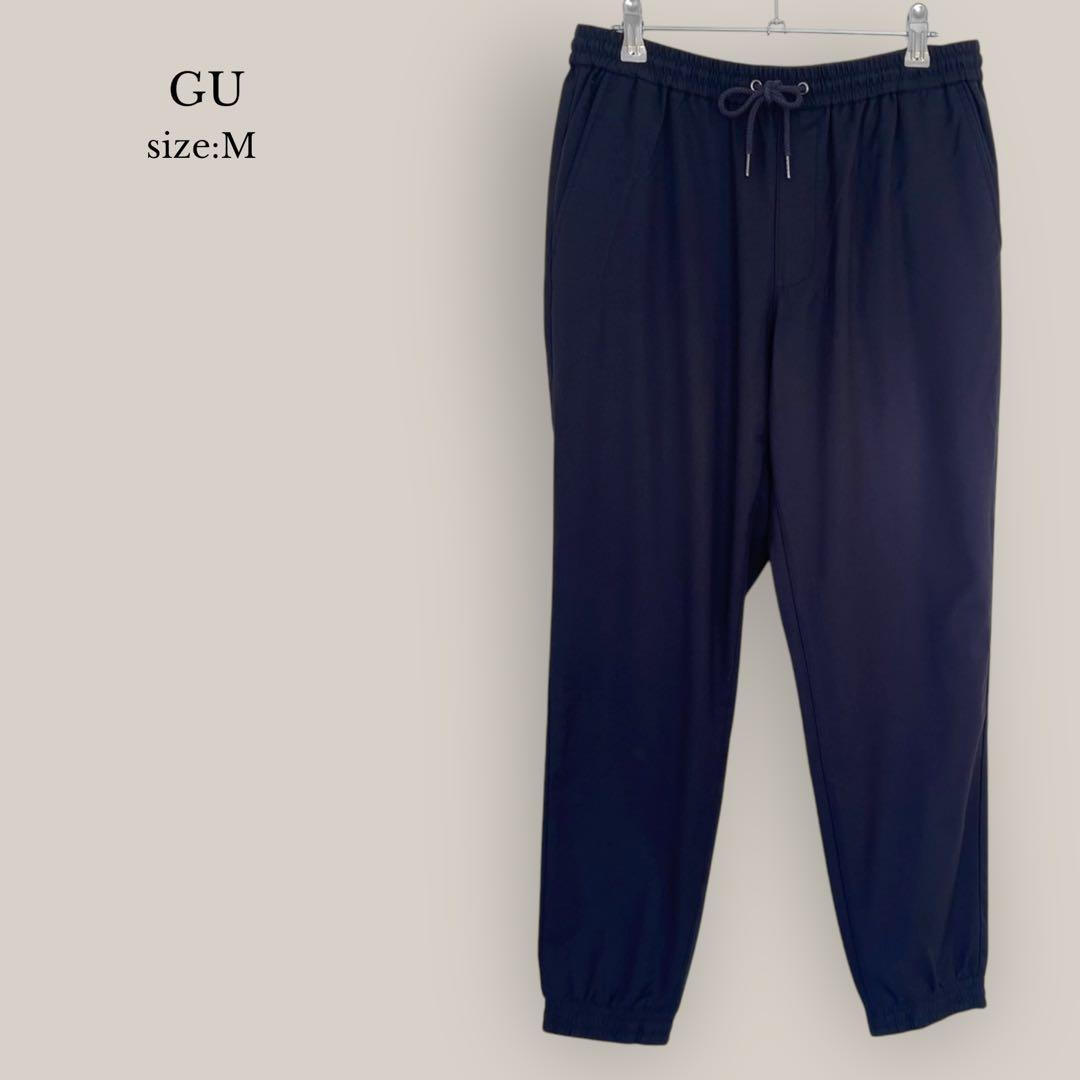 【ジーユー】GU スウェットパンツ　ネイビー　メンズ　ゴム　ジョガーパンツ