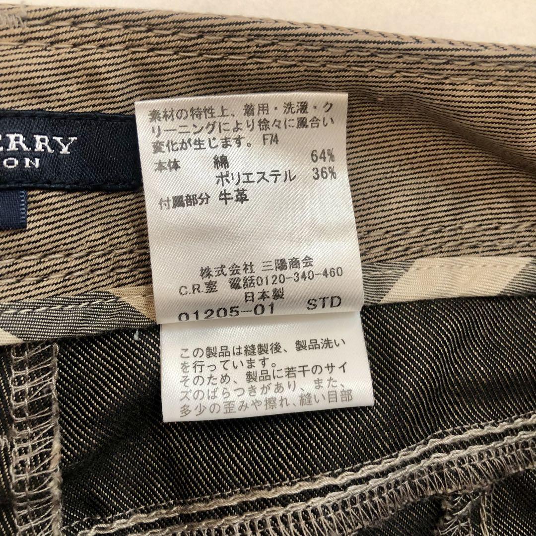 Burberry London ズボン