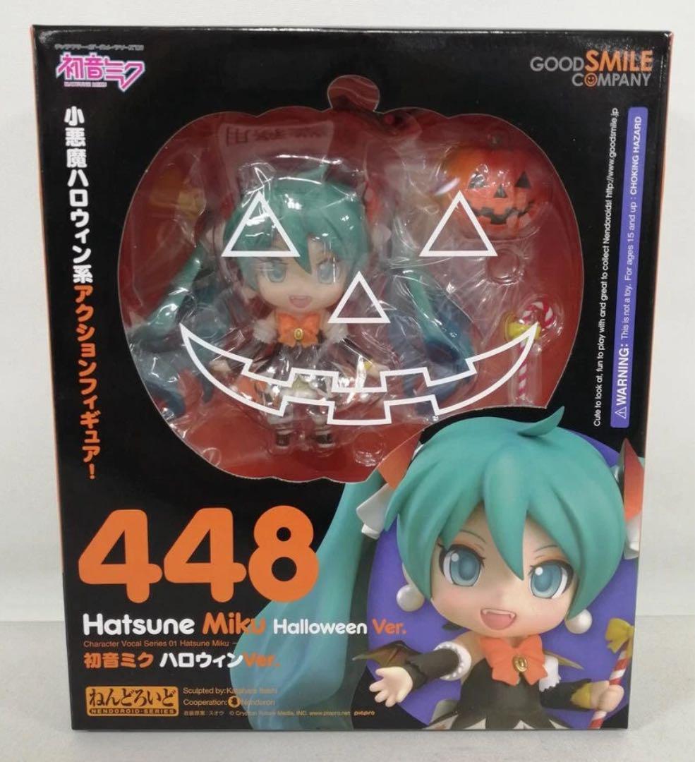 ゲームキャラクター Nendoroid Hatsune Miku (Halloween Ver.)