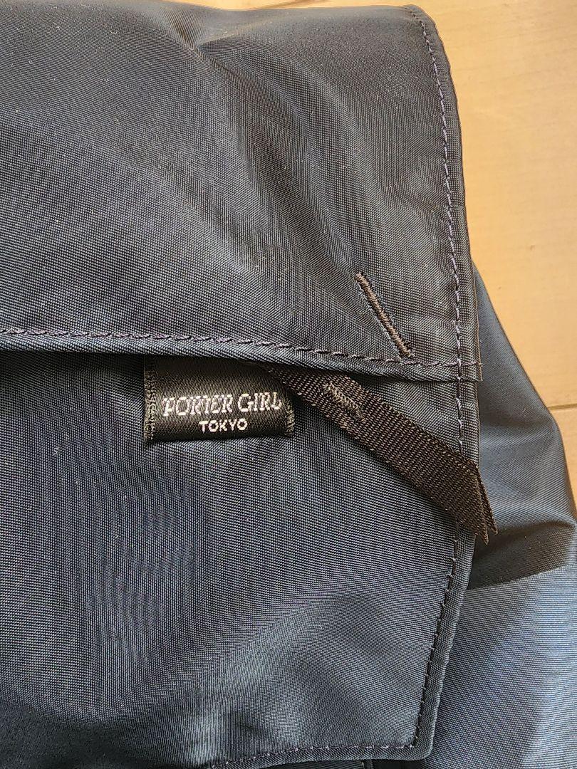 大幅値下げ！PORTER GIRL 　リュック