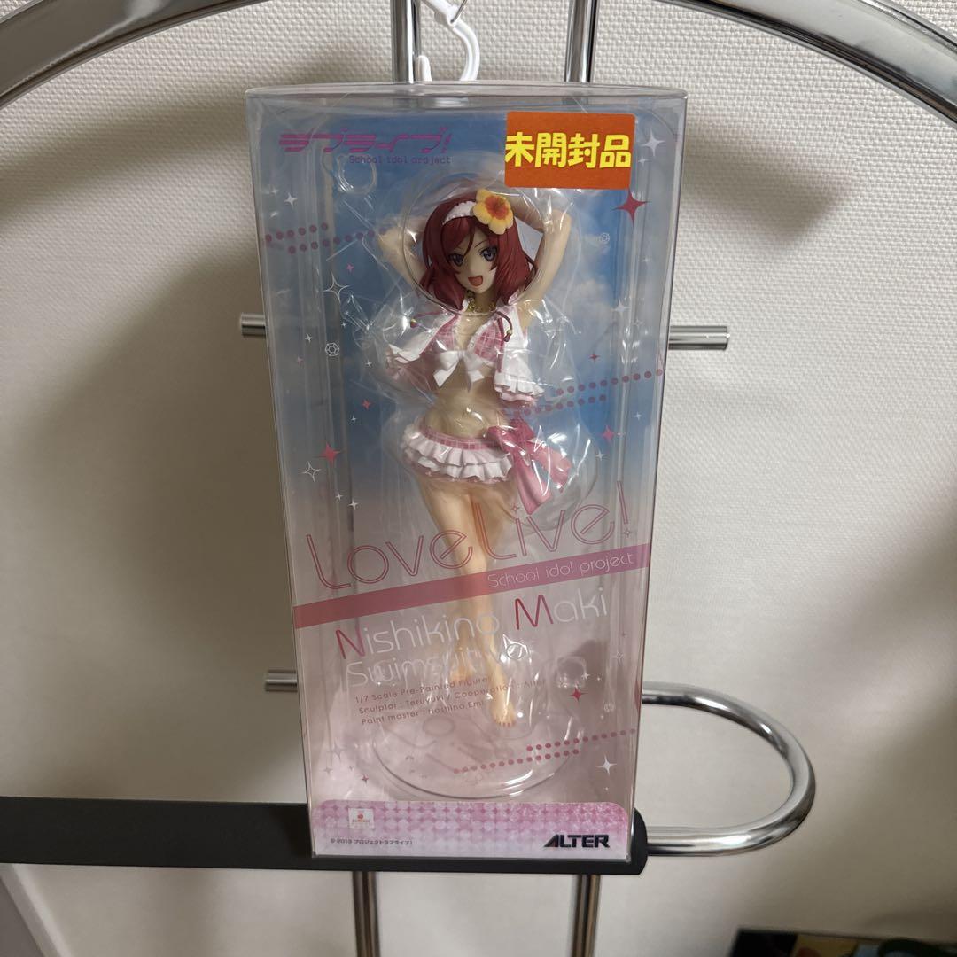 【新品未開封　限定価格】ラブライブ！ 西木野真姫 水着Ver. フィギュア