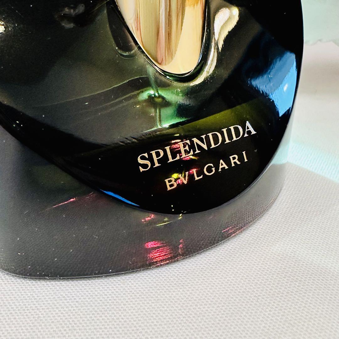 ブルガリ スプレンディダ ジャスミンノワール EDP 50ml [並行輸入品] Amazon | ブルガリ スプレンディダ ジャスミンノワール EDP 50ml