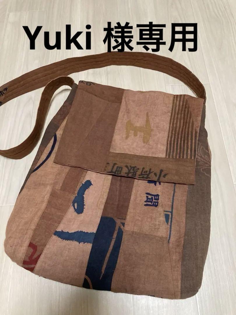 古布リメイク　手ぬぐいリメイク　柿渋染　鉄媒染　帆布　トートバッグ　ミニポーチ付 柿渋染め・手ぬぐい・リメイクバック・ハンドメイド - バッグ最高