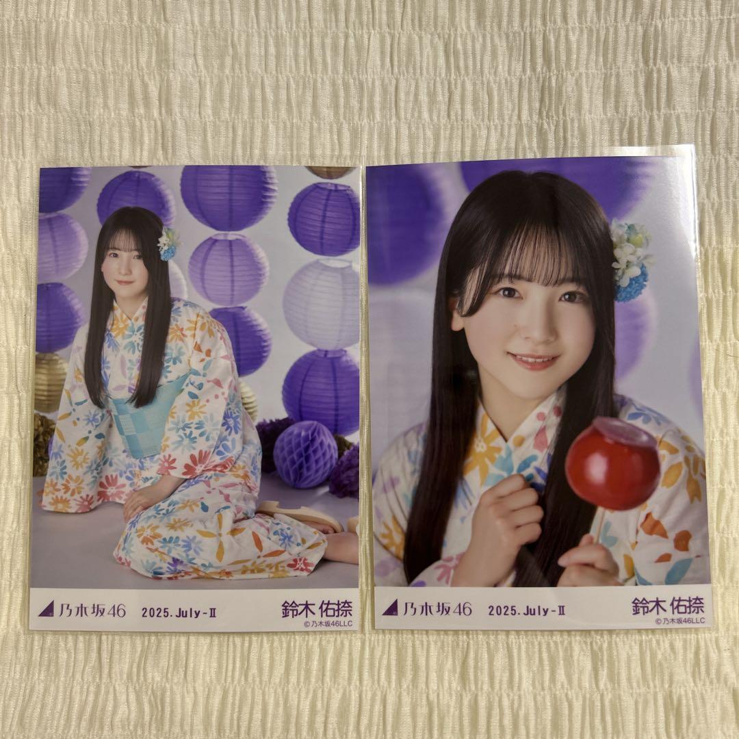 乃木坂46 生写真　浴衣　鈴木佑捺