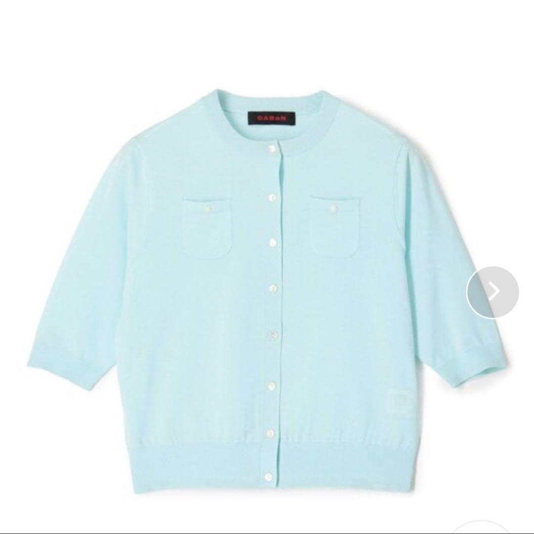 caban ファインポリエステルハーフスリーブポケットカーディガン