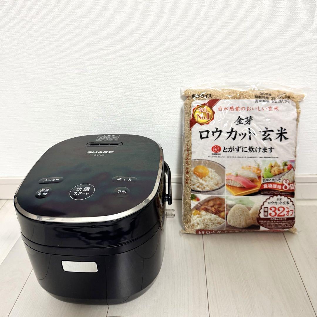【使用数回程度の美品】①SHARP 炊飯器 ＆②ロウカット玄米※賞味期限7月下旬 6,863円