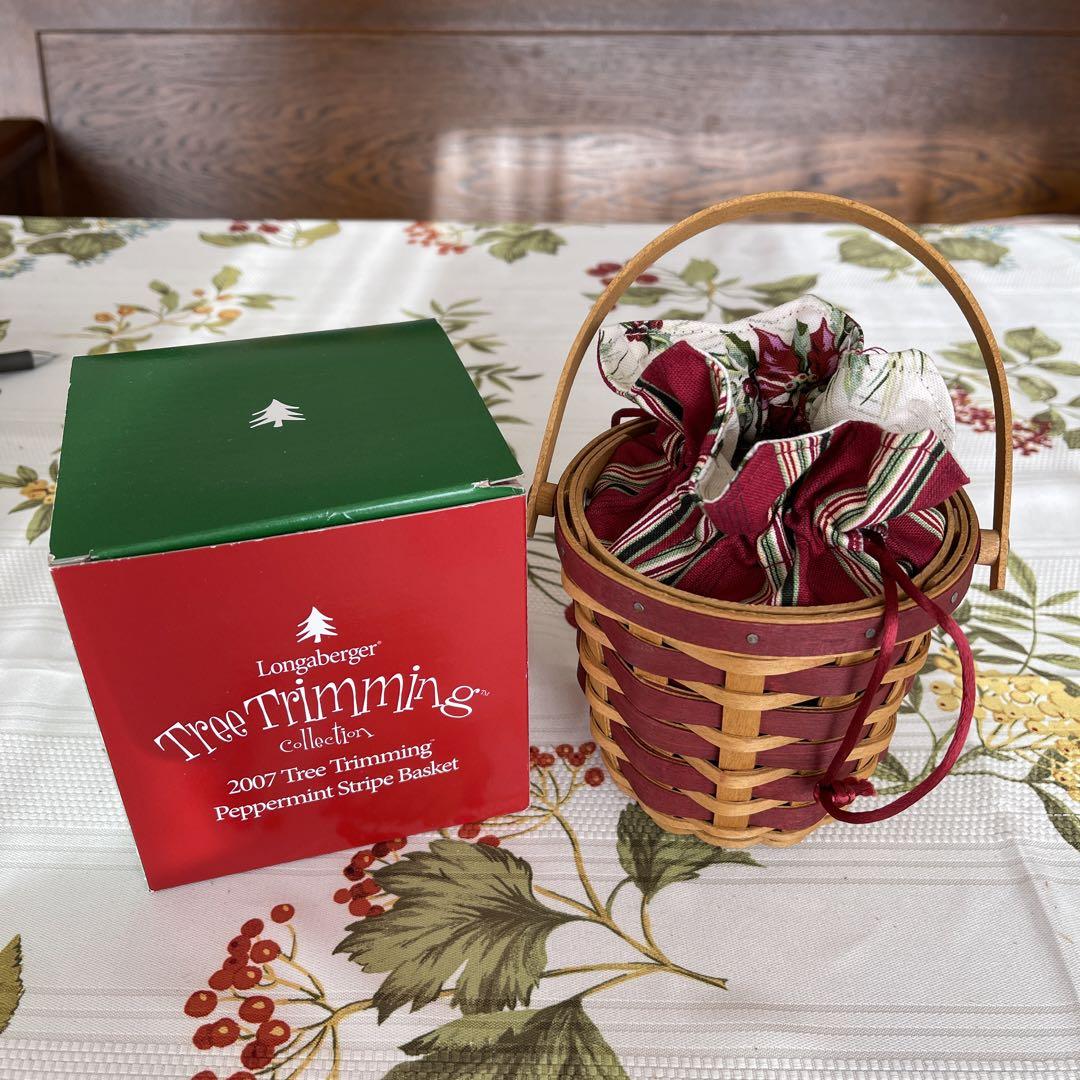 Longaberger ロンガバーガー バスケット&陶器セット、 ロンガバーガーバスケット longaberger小物入れ かご