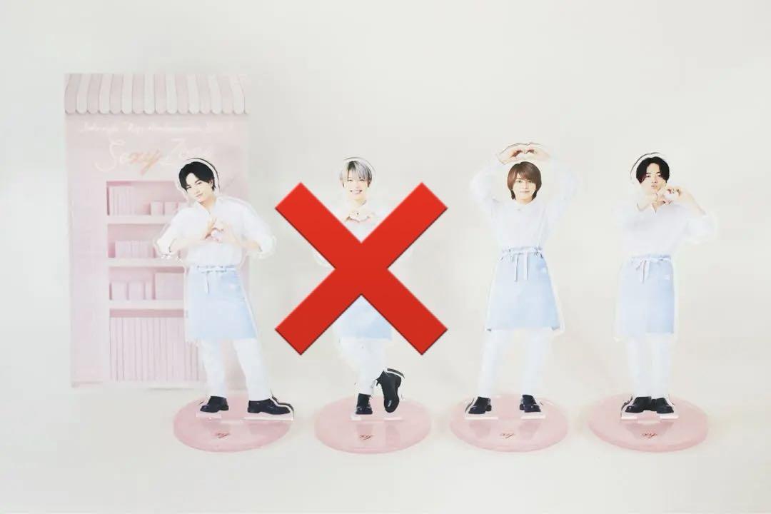number_i 雪肌精POP 平野紫耀 ファブリーズボード 2点新品 number_i 雪肌精POP 平野紫耀 ファブリーズボード 2点新品