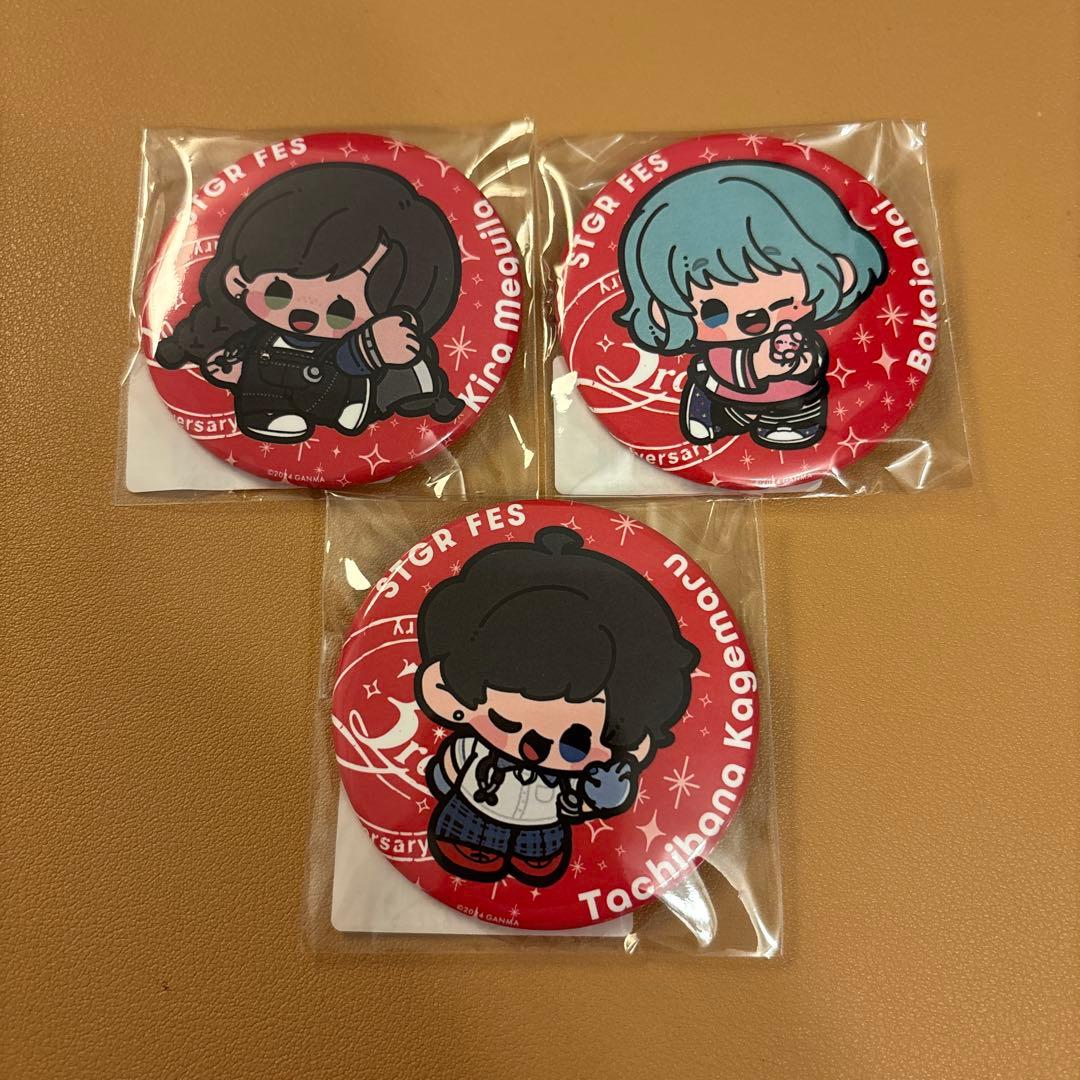 ストグラ 救急隊 PUS 缶バッジ 37点セット バラ売り⭕️ ストグラフェス ストグラ救急隊ガチャ 缶バッジ - メルカリ