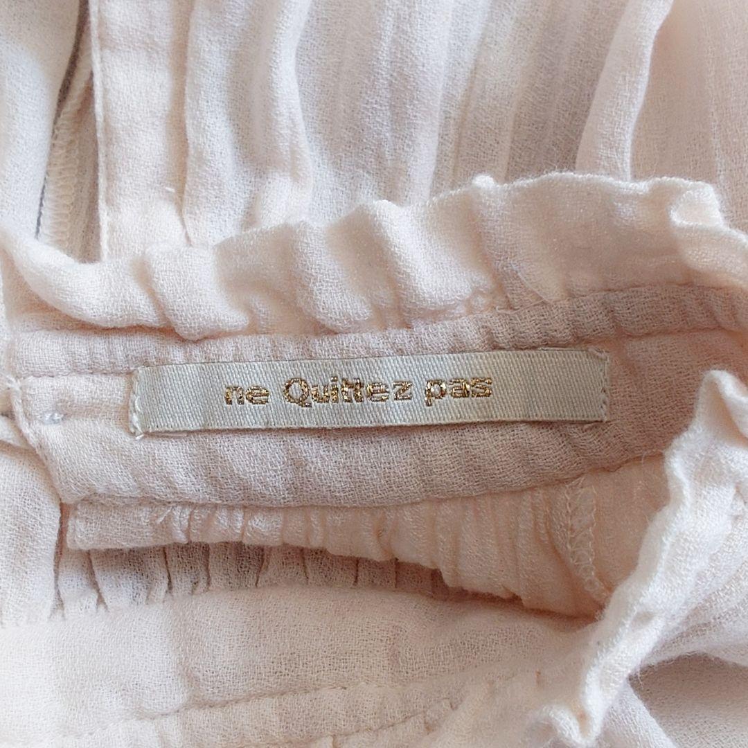 美品✨ヌキテパ コットンギャザーブラウス フリルカラー ベージュ インド綿 美品✨ヌキテパ コットンギャザーブラウス フリルカラー
