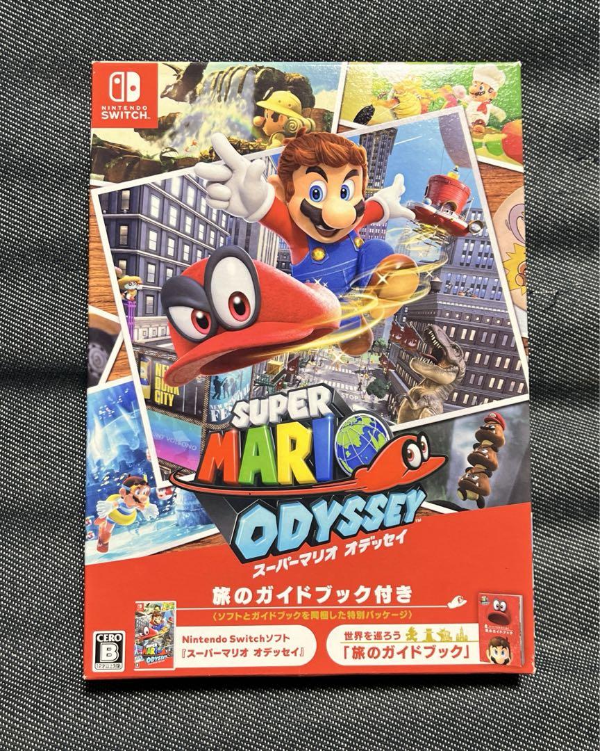 スーパーマリオ オデッセイ 旅のガイドブック付き Amazon.co.jp: スーパーマリオ オデッセイ ~旅のガイドブック