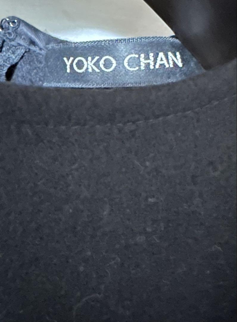 chan